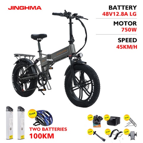 JINGHMA R6S Elektro Fahrrad 800W 48V Lithium-Batterie 4,0 Fett Reifen Ebike elektrische Fahrrad Klapp e bike bicycle ► Photo 1/6