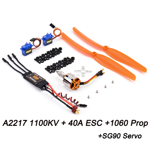 A2217 2217 1100KV / 1250KV / 2300KV Brushless Motor + 40A ESC + SG90 Servo + 6040/8060/1060 Prop for RC High Speed Fixing Wing ► Photo 1/6