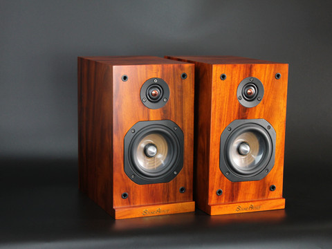 SoundArtist S5B HIFI Speaker Desktop Bookshelf Loud Speaker 5 Inch A Pair ► Photo 1/1