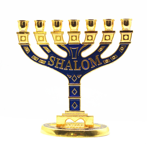 Menorah Candelabra Shalom Jerusalem Candle Holder 7 Branched ► Photo 1/5