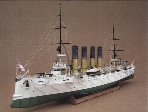 1:200 Scale Russian Cruiser Wariag Ship DIY Paper Model Kit Puzzles Handmade Toy DIY ► Photo 1/3