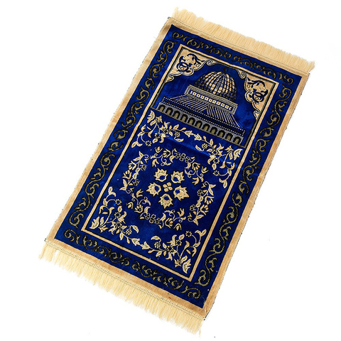 Muslim Prayer Mat Family Bedroom Living Room Carpet Soft Blanket Lightweight Tassel Tapestry Decorative Mats Cashmere carpet Rug ► Photo 1/4