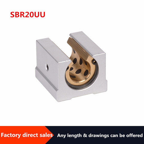 1pcs  SBR20UU graphite copper sleeve slider  Oil-free self-lubricating block  for SBR20 CNC parts ► Photo 1/3