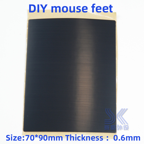 DIY mouse feet 3M materials mouse skates 70*90mm free cut 0.6mm thickness Replace Other Mouse Foot Paste 1PCS Free Shipping ► Photo 1/4