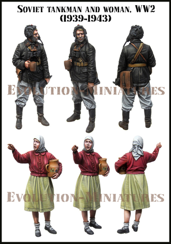 [tusk model]1/35 Scale Unassembled Resin figures resin model Kits E185 ► Photo 1/1