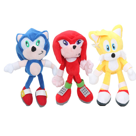 TAILS DOLL Keychain 