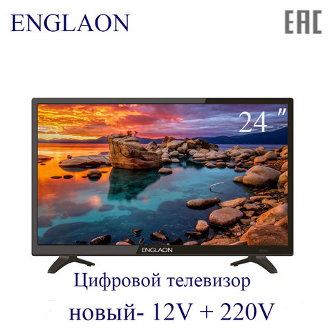 TV 24 inch led TV-ENGLAON 12V + 220V HDTV digital TV DVB-T2 home + car TV 24 inch TV ► Photo 1/6