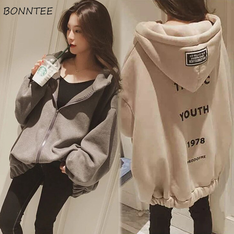 Hoodies Women Letter Printed Loose Hooded Thicker Warm Sweatshirts Students Plus Velvet Long Sleeve Zip-up Womens All-match Chic ► Photo 1/5