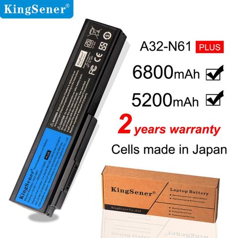 KingSener Korea Cell A32-N61 Battery for ASUS N61 N61J N61D N61V N61VG N61JA N61JV M50s N43S N43JF N43JQ N53 N53S N53SV A32-M50 ► Photo 1/6