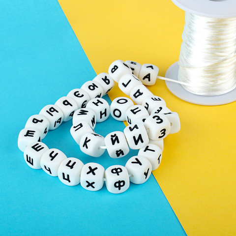 Keep&Grow 10pcs 12mm Silicone Russian Letters Beads Baby Teething Teethers DIY Name Molar beads BPA Food Grade Teether ► Photo 1/5