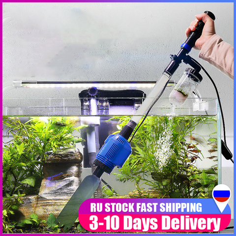 220V Powerful Suction Aquarium Electric Syphon Operated Fish Tank Sand Washer Vacuum Gravel Water Changer Siphon Filter Cleaner ► Photo 1/6