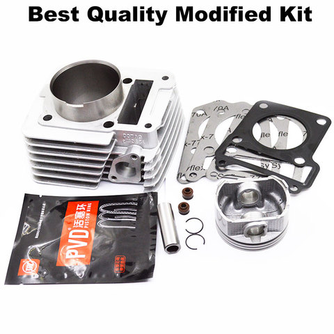 Motorcycle Cylinder Kit 57.4mm 65.5mm Big Bore For Yamaha YBR125  YBR 125 XTZ125 YB125Z YBR XTZ 125 Modified Engine ► Photo 1/6