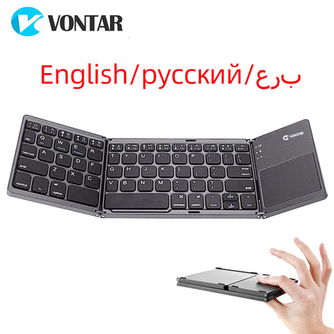 Portable Folding Bluetooth Mini Keyboard Foldable Wireless Klavye Touchpad Russian En Keypad for IOS/Android/Windows ipad Tablet ► Photo 1/6