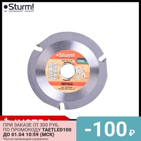 Disc saw for wood for ushm Eureka, teeth size 125x22x3 Sturm! 9020-125-22-3T ► Photo 1/4