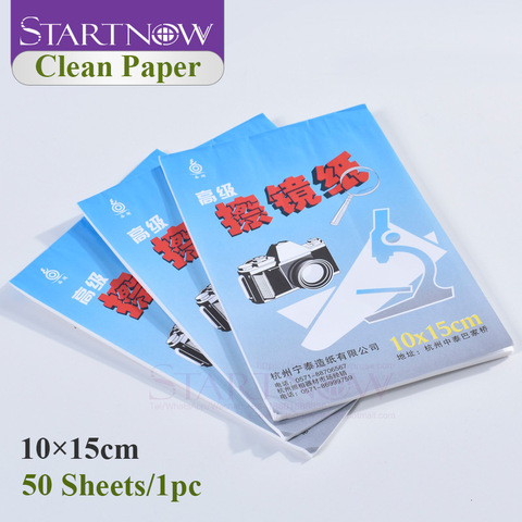 1pc 50 Sheets Optics Lens Tissue Clean Paper Soft Cleaning Wipes Booklet For Camera Microscope Laser Filter Glass ► Photo 1/6