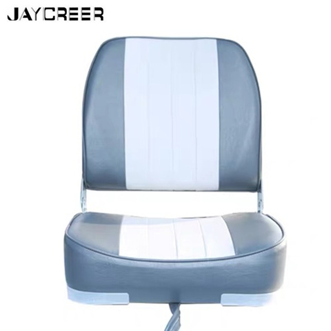 JayCreer Low Back Folding Boat Seat For Marine ► Photo 1/6