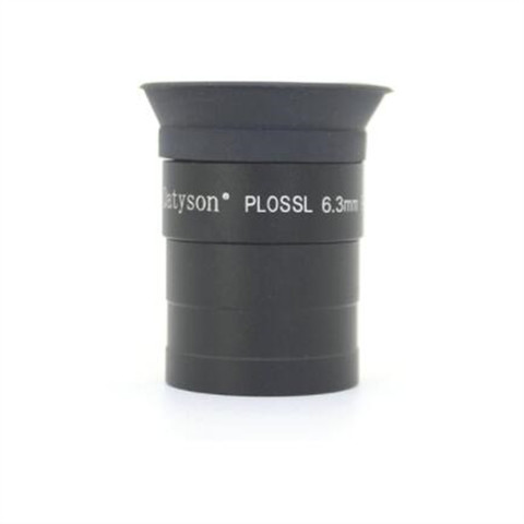 Datyson Black Dog Series PLOSSL 1.25 Inches 4mm 6.3mm 8mm 10mm 12.5mm Black & Silver Color PLOSSL Eyepiece Optical Lens ► Photo 1/6