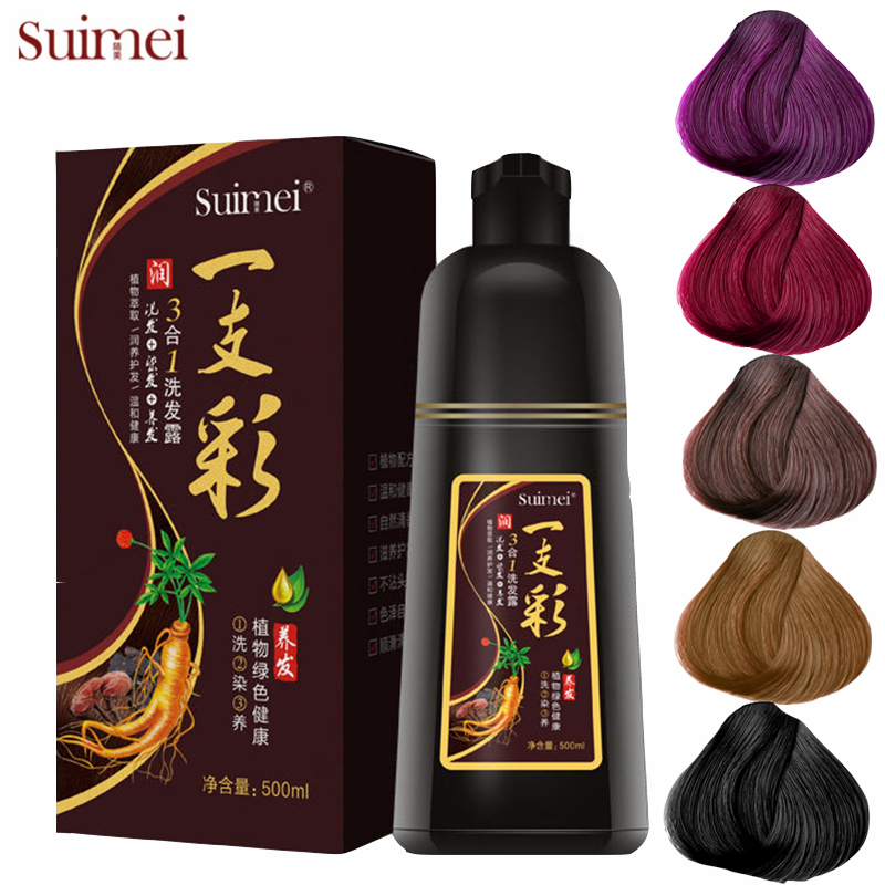 Natural Soft Shiny Brown Golden Hair Dye Shampoo Wine Red Purple Hair Color  Shampoo Black Grey Hair Removal for Men Women 500ML - Price history &  Review | AliExpress Seller - npason