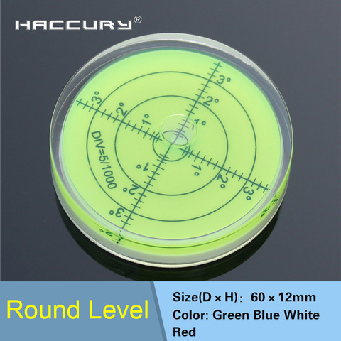 HACCURY Precision Bubble Spirit Level Round Circular Bullseye Level RV leveler Camper for instruments 60*12mm ► Photo 1/6