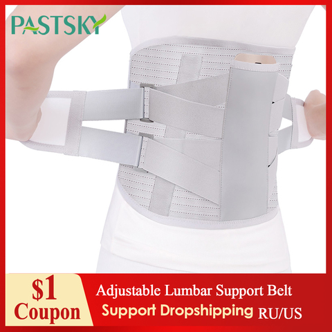 Adjustable Lumbar Support Belt Disc Herniation Orthopedic Strain Corset Widen Waist Belt For Spine Decompression Brace ► Photo 1/6