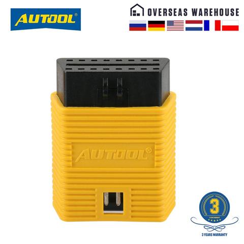 AUTOOL Car OBD2 Connector Extension Adapter Auto OBD 2 Extend OBD 16Pin Connect Parts For Univeral OBDII ELM327 Scanner Adapt ► Photo 1/6