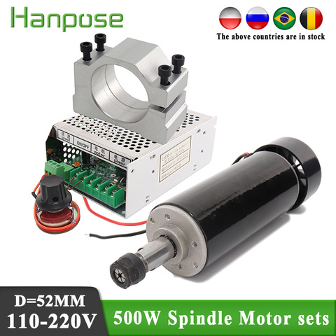 0.5kw Air cooled spindle motor ER11 chuck CNC 500W Spindle dc Motor + 52mm clamps + Power Supply speed governor For DIY CNC ► Photo 1/6