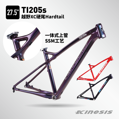 Kinesis TI205s aluminum alloy frame 27.5 XC off-road frame mountain bike hard tail frame dolphin frame barrel axle ► Photo 1/6