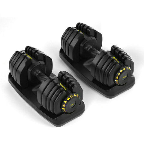 Home Fitness Dumbbell Automatic Adjustable Weight Dumbbell Men and Women Smart Adjustable Dumbbell One Piece 6.75 KG ► Photo 1/5