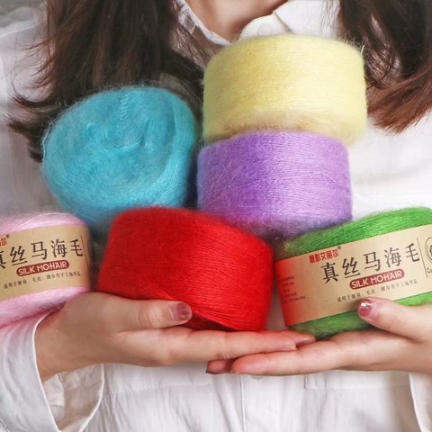TPRPYN 1Pc=50g Mohair Silk Yarn for knitting Thin Crochet yarn Wool lana knit Yarn Acrylic Plush puffy fluff line thread ► Photo 1/6