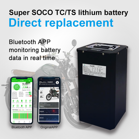 Super SOCO TC TS Lithium Battery Large Capacity Fast Charging ► Photo 1/5