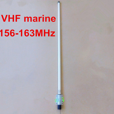 VHF marine fiberglass antenna 156-163M  fishing boat fiberglass whip antenna VHF156M AIS marine antenna ► Photo 1/5