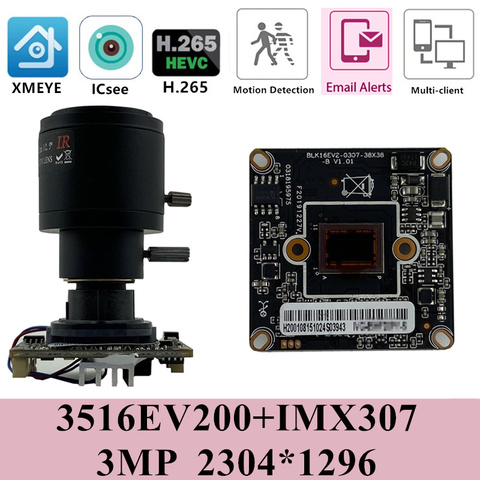 StarLight Sony IMX307+3516E H.265 IP Camera Module Board with IRCut Panorama FishEye 2.8-12mm 1080P CMOS ONVIF CMS XMEYE P2P ► Photo 1/6