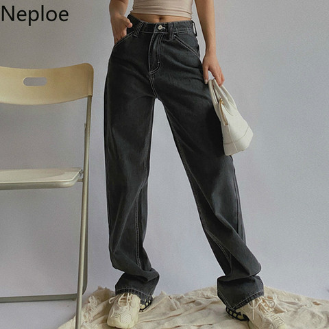 Neploe 2022 Woman High Waist Jeans Retro White Black Jeans Trousers Straight Overalls Pants Long Loose Wide Leg Jeans for Women ► Photo 1/6