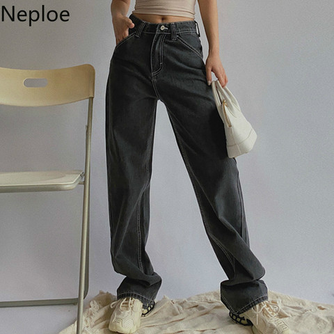 Women Denim Pants Jeans Trousers Wide Leg High Waist Retro Loose Straight  Full Length