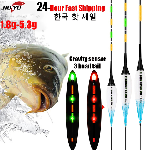 JiuYu Nano Smart Led Fishing Float Highly Sensitive Fish Bite Remind Buoy Gravity Sensor Glowing Electric Night Fishing Float ► Photo 1/6