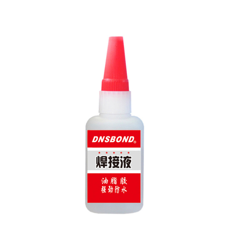 50g Universal Strong Welding Glue Waterproof Grease Glue Clear Liquid Instant Dry for Plastic Wood Metal Rubber Shoes Repair ► Photo 1/2