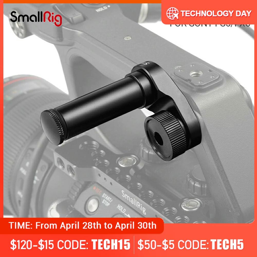 SmallRig For Sony PXW-FS5 Camcorder LCD Screen Mounting Clamp Adapter- 1831 ► Photo 1/6