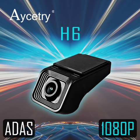 Aycetry! Night vision HD AHD dvr color universal front view parking dvr camera waterpoof USB Interface fit AHD android car radio ► Photo 1/6