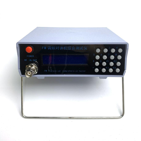 Radio integrated tester 10MHz-900MHz FM Comprehensive test Repeater tester Walkie-talkie tester Signal generator 1MHz--470MHz ► Photo 1/2