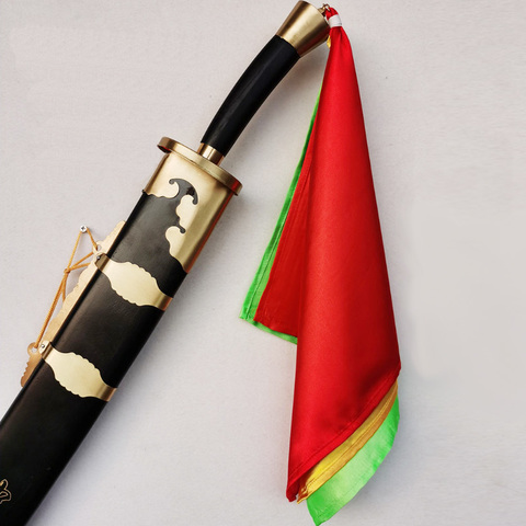 Silks of broadsword Wushu Training Dao Martial arts sword parts red and yellow two pieces Silks-like ► Photo 1/5