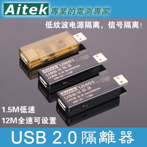 USB Isolator Industrial Grade 2.0 Usb to Safe Isolation ADUM4160 Anti-interference Is Better than Photoelectric ► Photo 1/5