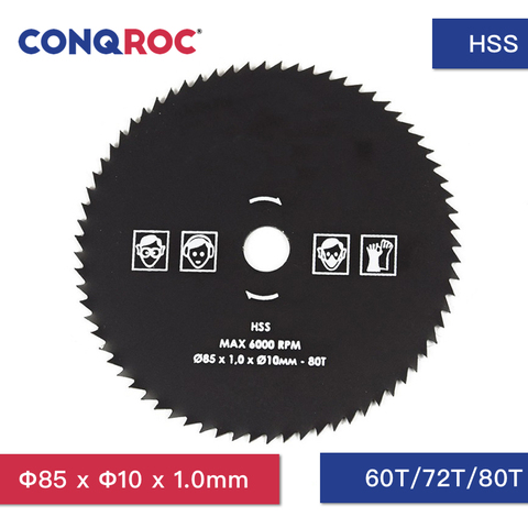 85 x 10mm HSS Circular Saw Blade 60T/72T/80T Saw Blade ► Photo 1/4