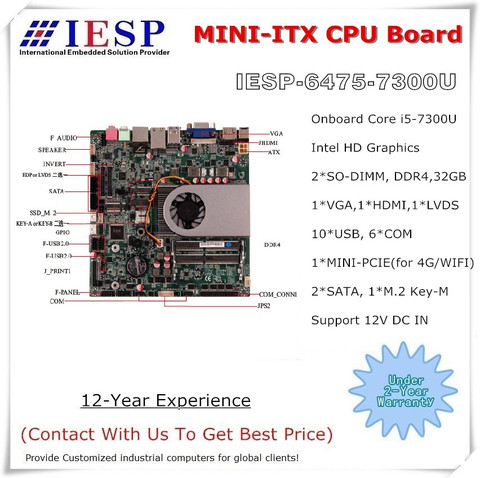 Core i5-7300U industrial motherboard,  embedded MINI-ITX CPU board, 6*RS232, 9*USB, VGA, HDMI, LVDS, 1*M.2 E Key, 1*M.2 M Key ► Photo 1/4