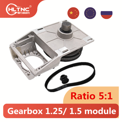 CNC Gear Box Ratio 5:1 Gearbox Straight short teeth gearbox 1.25 1.5 module synchronous wheel reducer box 1.5M 1.25M ► Photo 1/6