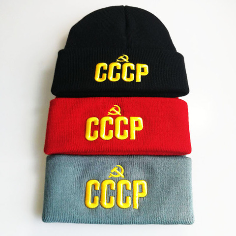 New CCCP USSR 3D embroidery knitted beanie cap flexible cotton casual caps women fashion beanies men winter warm hats wholesale ► Photo 1/6