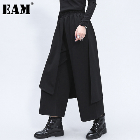 [EAM] High Elastic Waist Black Split Joint Long Wide Leg Trousers New Loose Fit Pants Women Fashion Spring Autumn 2022 1Z325 ► Photo 1/6
