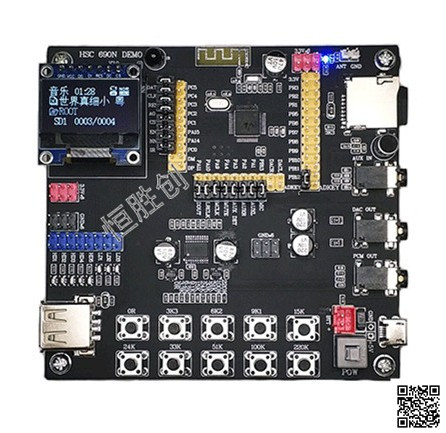 JL AC6901 Dual-mode 4.2 Jade Bluetooth Non-destructive Decoding Lyrics Display Development Board Module ► Photo 1/4