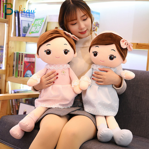 40-90cm Kawaii Plush Girl Dolls with Lace Clothes Soft Stuffed Dolls Lovely Plush Toys Girl Toys Kids Birthday Valentine Gift ► Photo 1/6