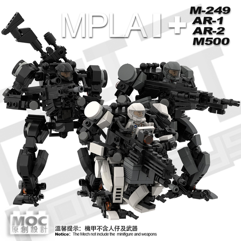 DIY MOC original building blocks military mech building blocks mechanical exoskeleton armor core boy toy with pdf instruction ► Photo 1/5