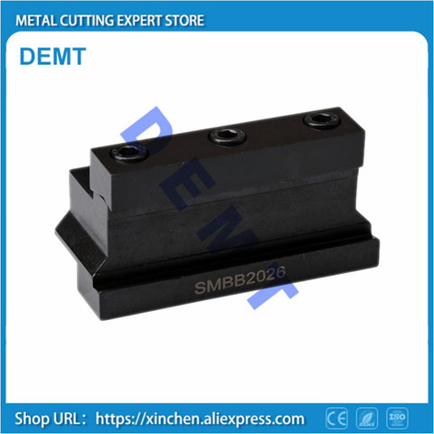 SMBB SMBB1626 SMBB2026 SMBB2526 SMBB1632 SMBB2032 SMBB2532 SMBB3232 CNC Mechanical lathe Cutting tool holder ► Photo 1/2